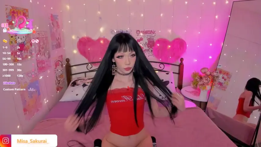 misa_sakurai