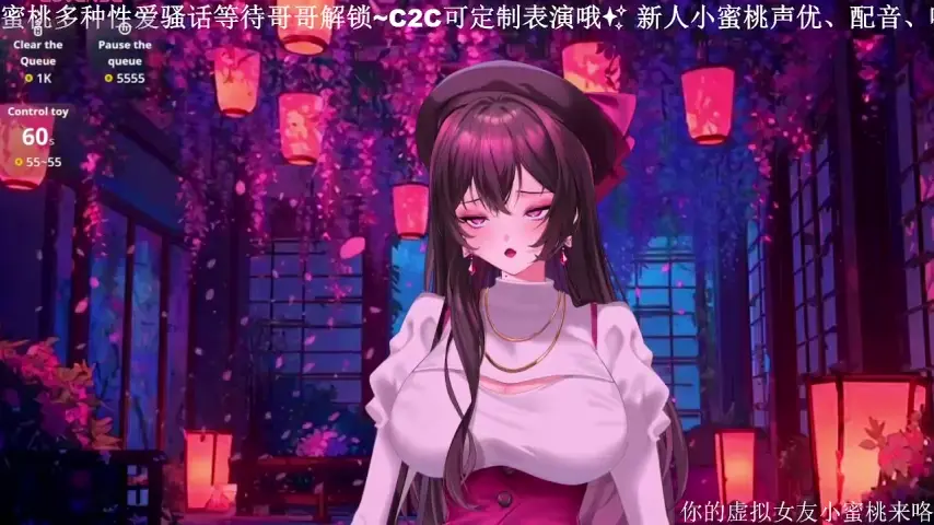 mitao_