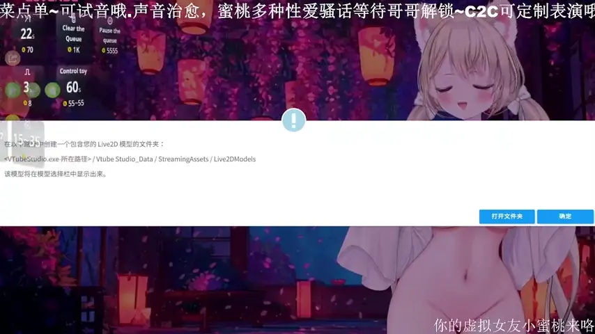 mitao_