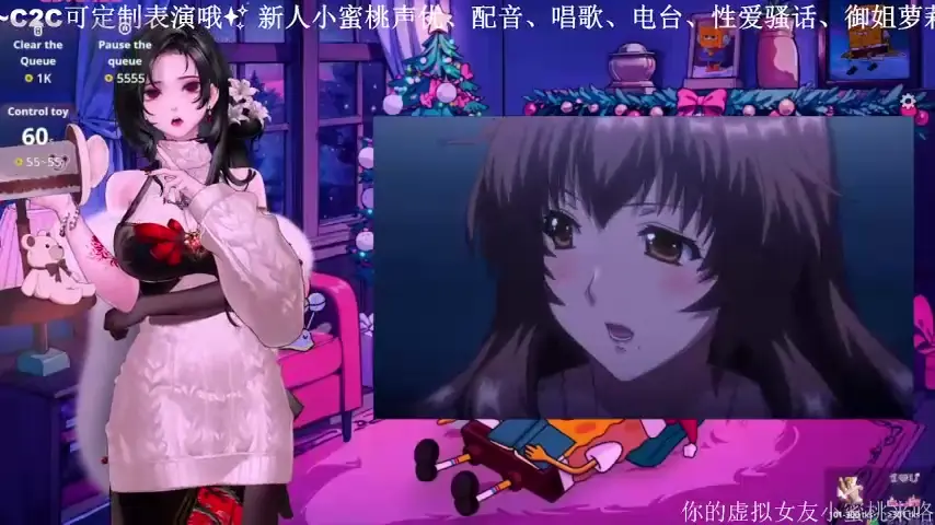 mitao_