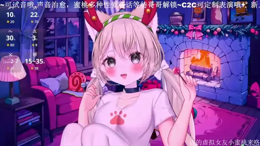 mitao_