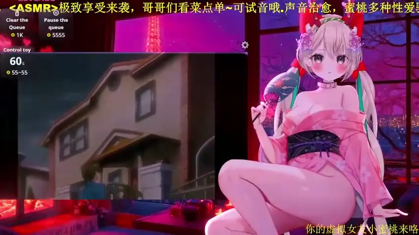 mitao_