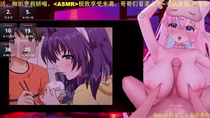 mitao_