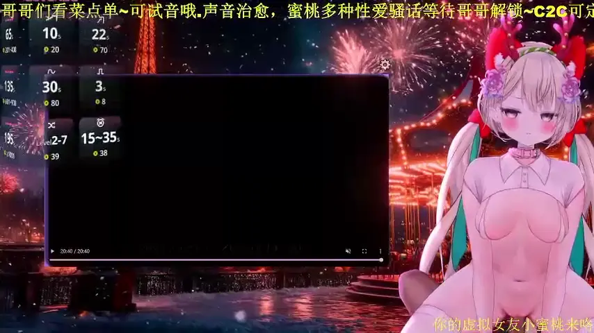 mitao_