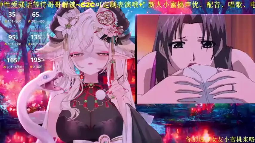 mitao_