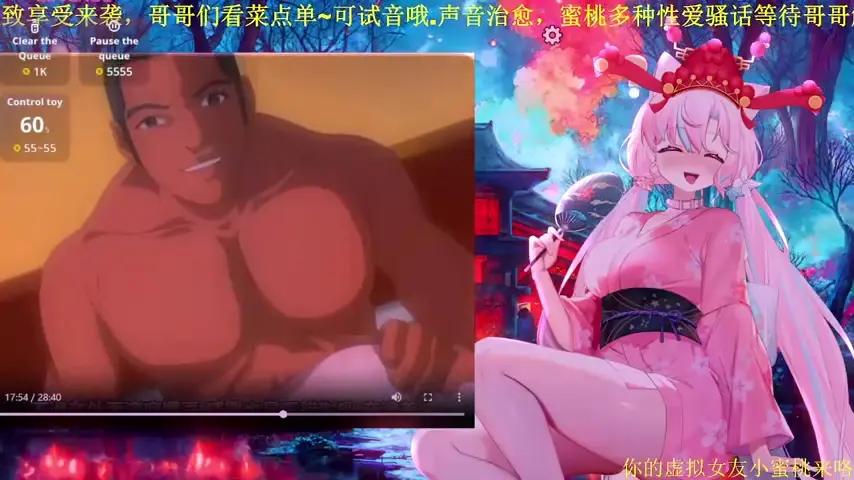 mitao_