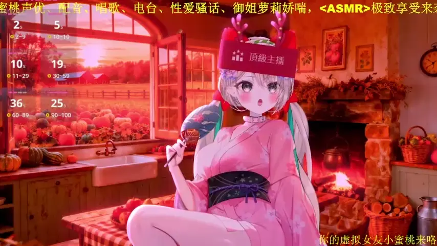 mitao_