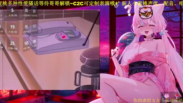 mitao_