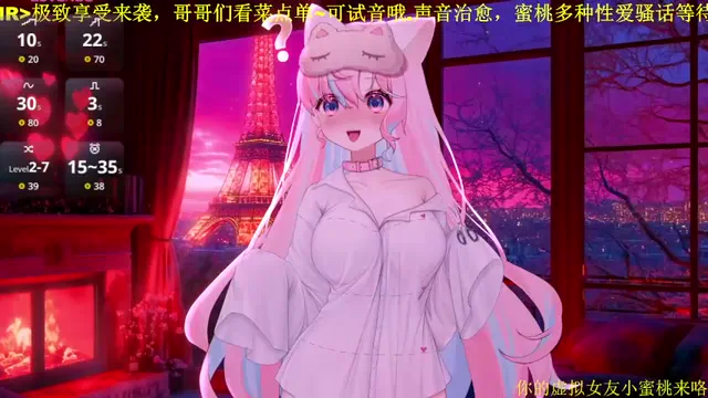 mitao_
