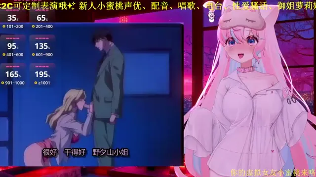 mitao_