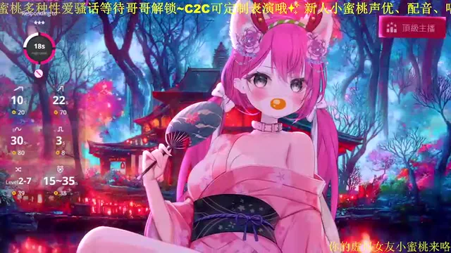 mitao_