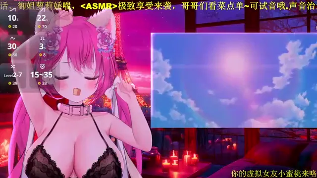 mitao_