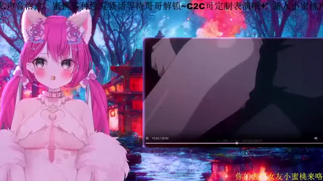 mitao_
