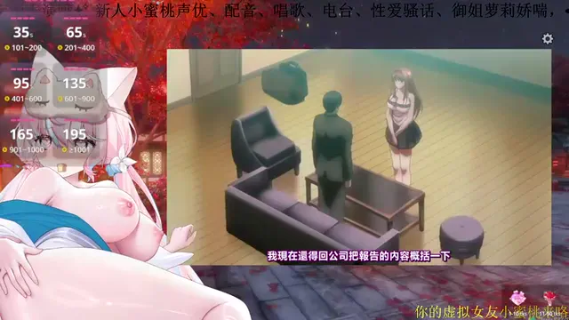 mitao_
