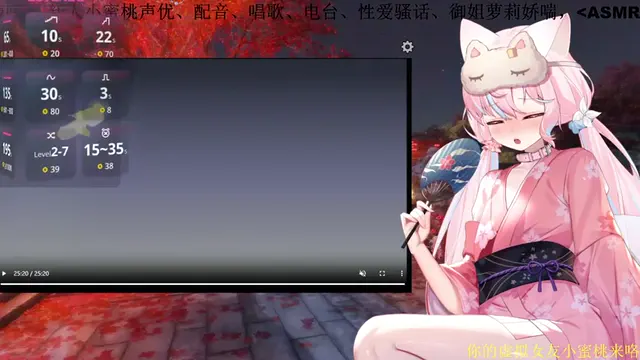 mitao_
