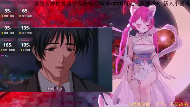 mitao_