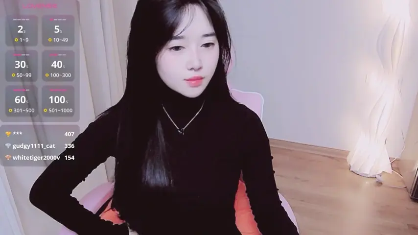 miu-999