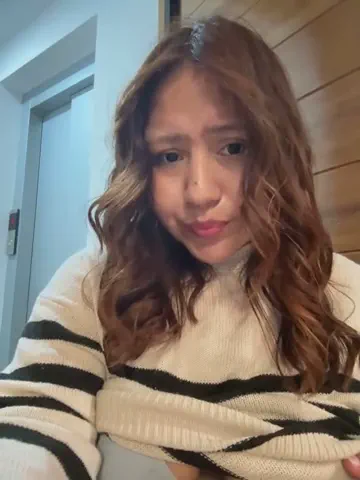 naminae