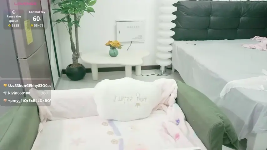 nana-eet