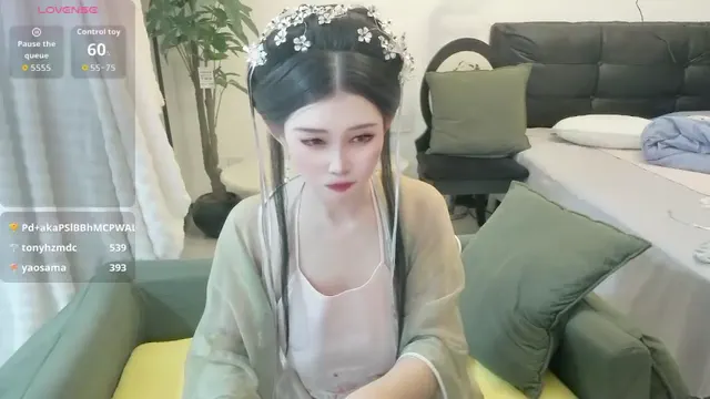 nana-eet