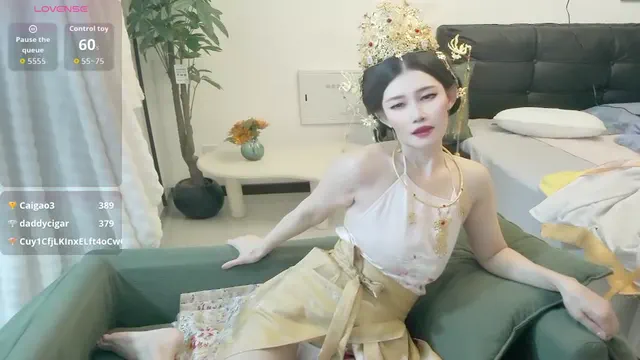 nana-eet