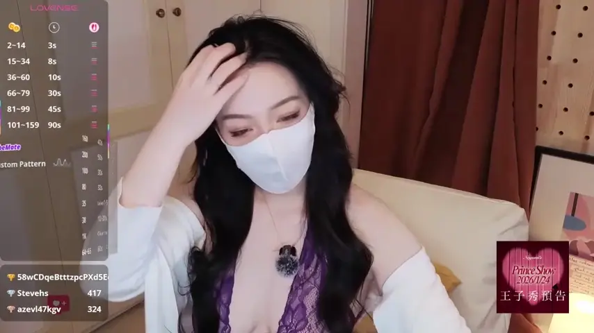 nayomi_34f