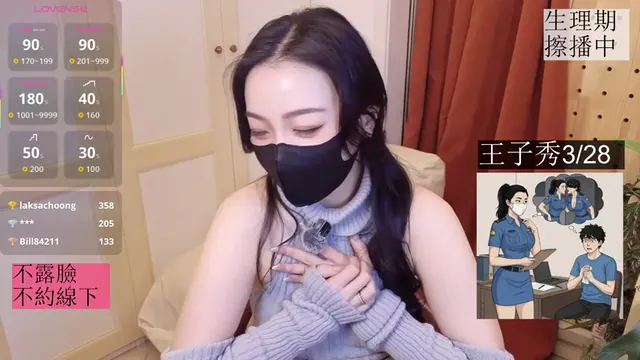 nayomi_34f