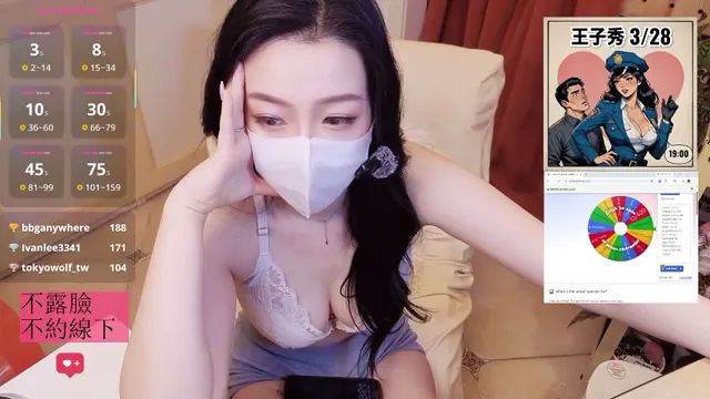 nayomi_34f