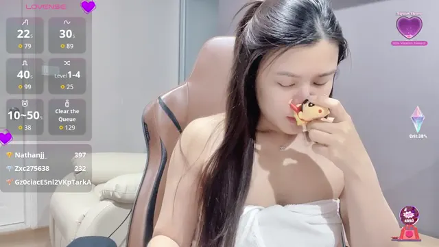 nenechuchu