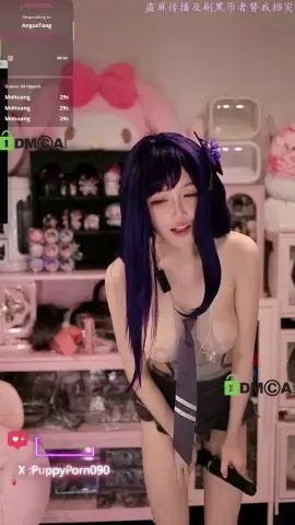 nide_xiaogou