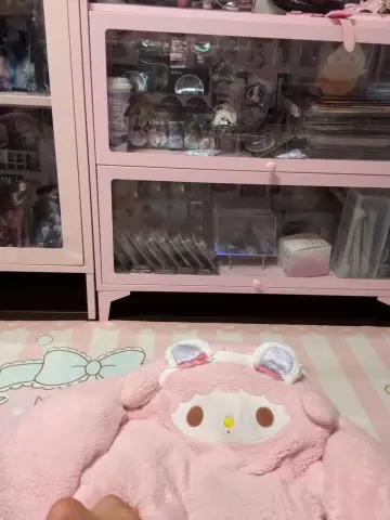 nide_xiaogou
