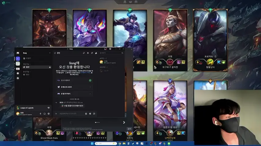os_bin_