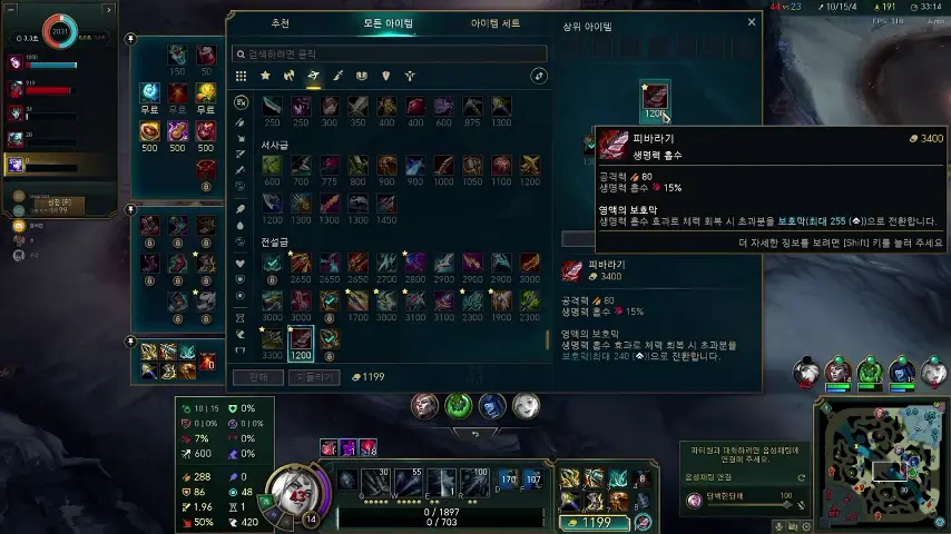 os_bin_