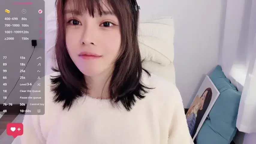 peachy_kiss