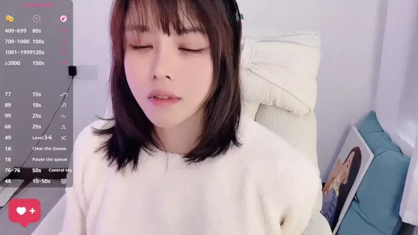 peachy_kiss