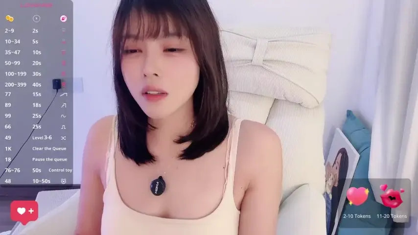 peachy_kiss