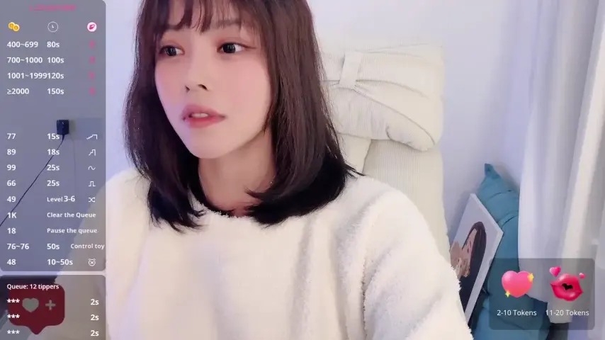 peachy_kiss