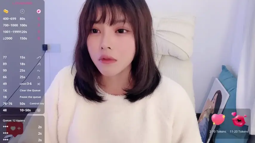 peachy_kiss