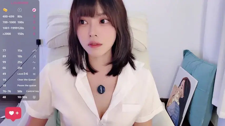 peachy_kiss