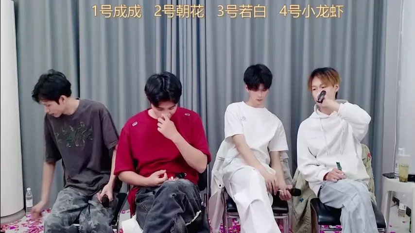 qyboys-001