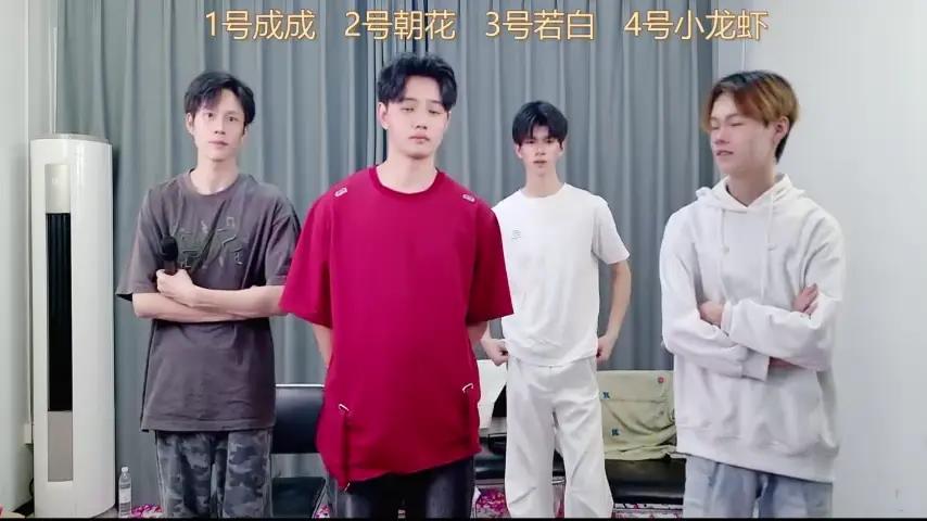qyboys-001