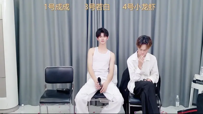 qyboys-001