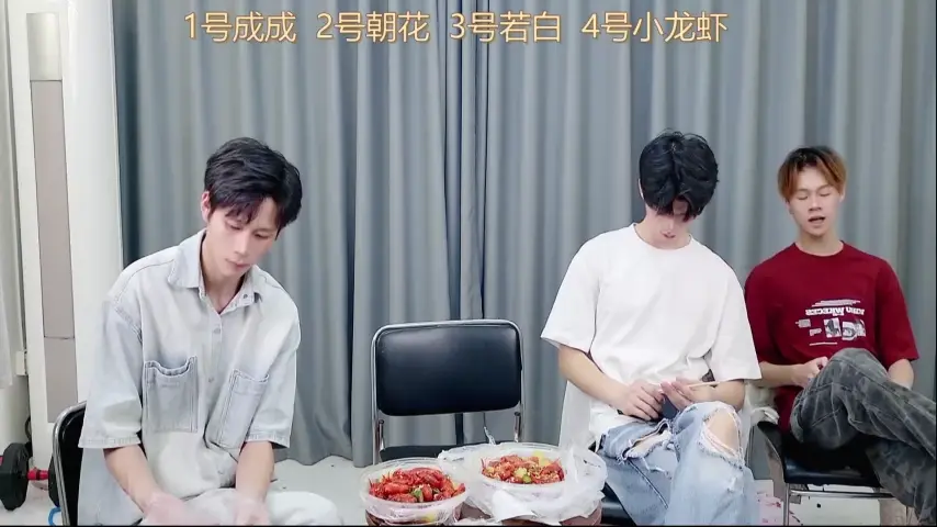 qyboys-001