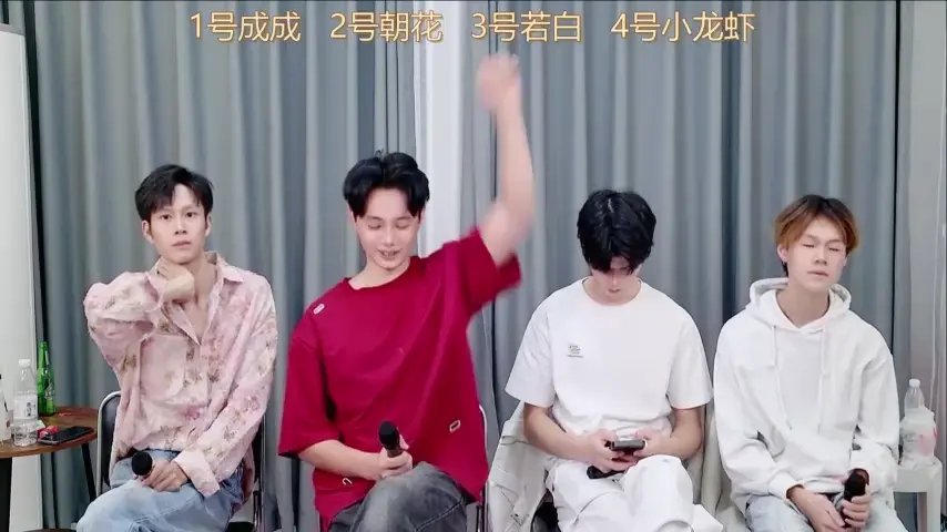 qyboys-001