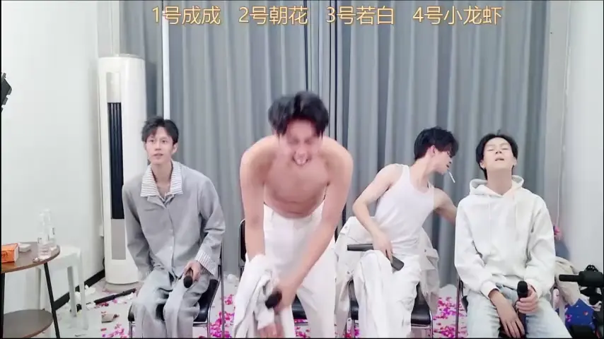 qyboys-001