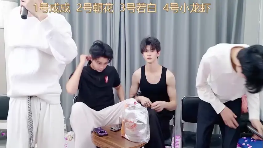 qyboys-001