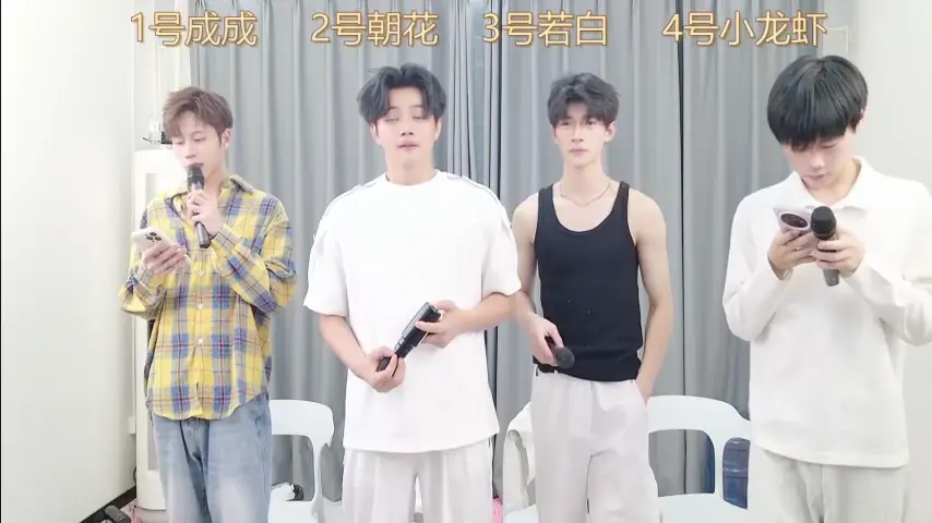 qyboys-001