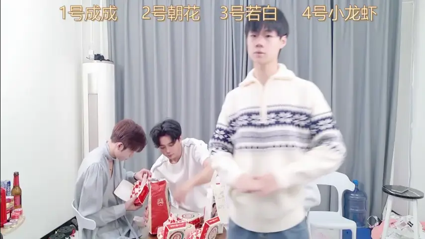 qyboys-001