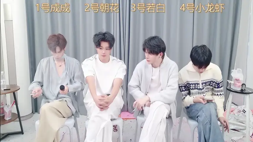 qyboys-001
