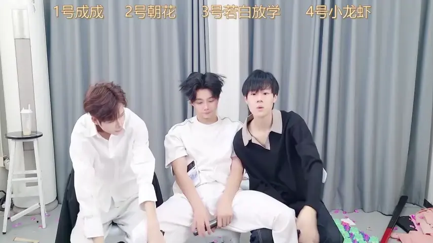 qyboys-001